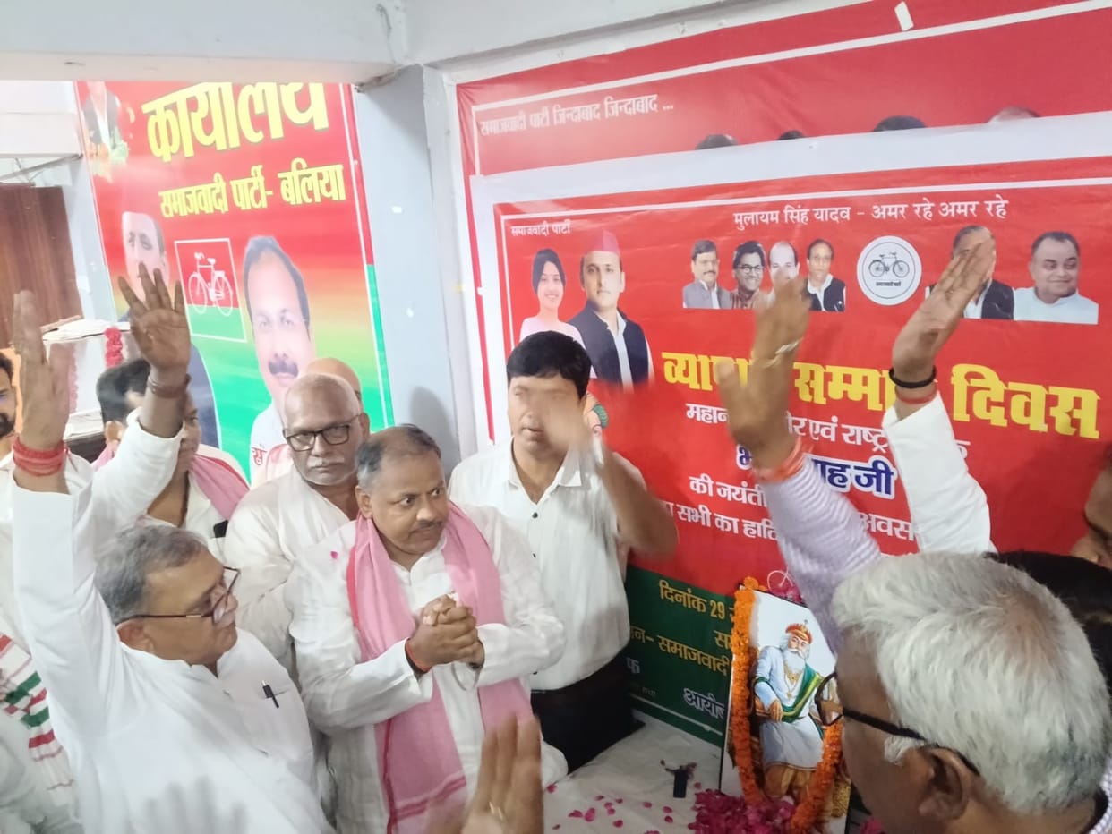 Associates paid tribute to Bhamashah.