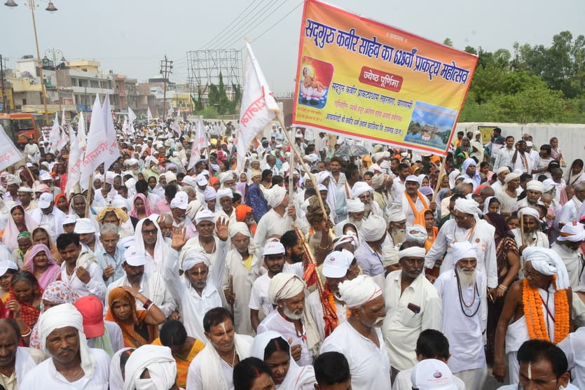 Folk art from various regions was showcased in the procession