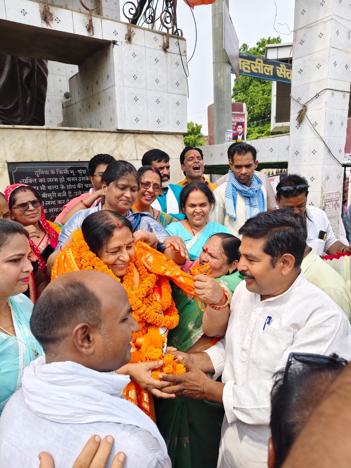 I will discharge the party's responsibilities with utmost dedication: Saroj