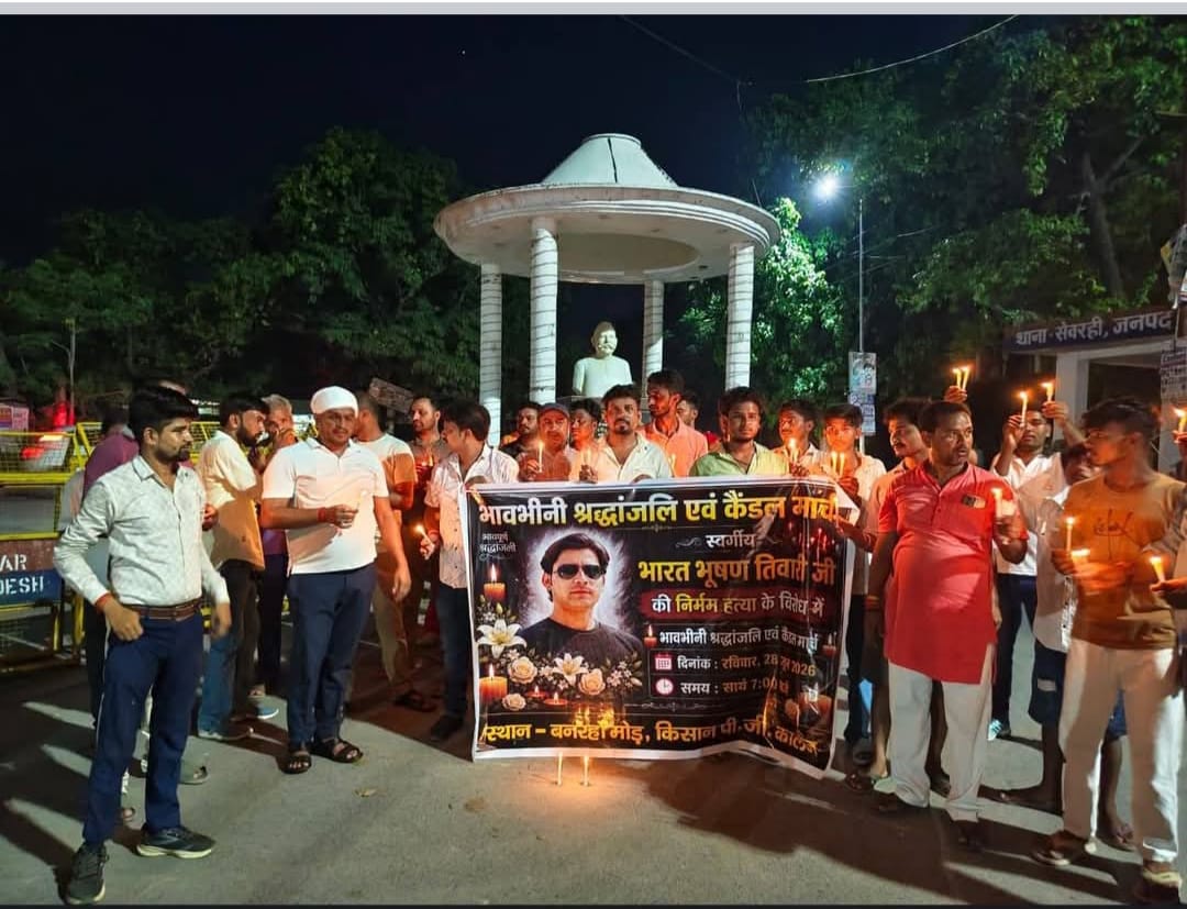Paid tribute to Bharat by holding a candlelight march.