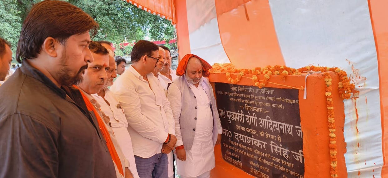 Projects worth 2,500 crore will transform the district's landscape.