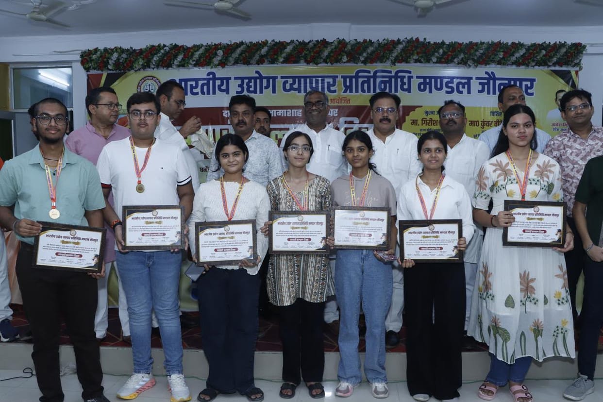 Honouring 36 meritorious students and 16 senior businessmen