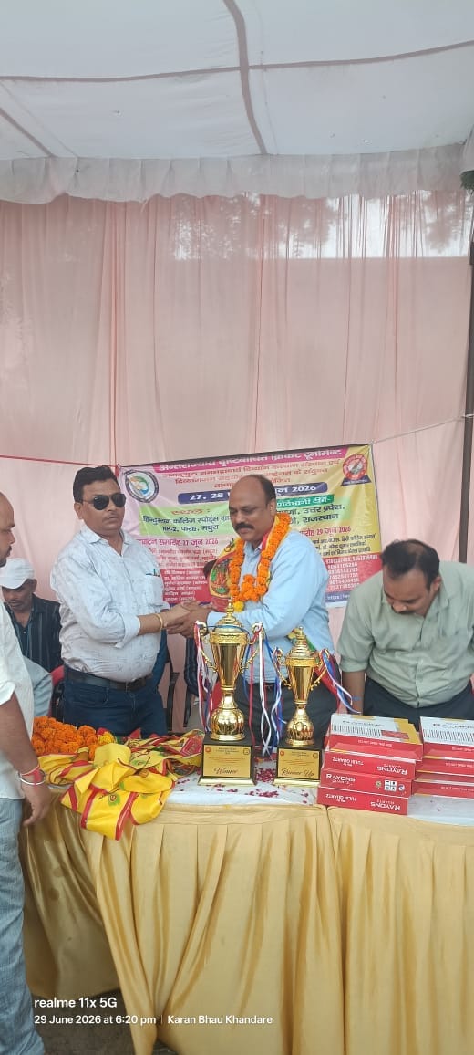 Uttar Pradesh wins National Blind Cricket Tournament.