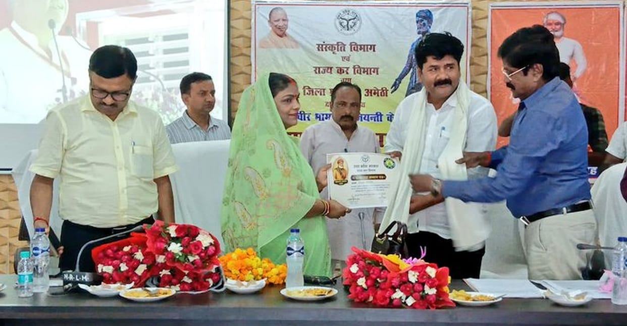 10 taxpayers honored on Traders' Welfare Day