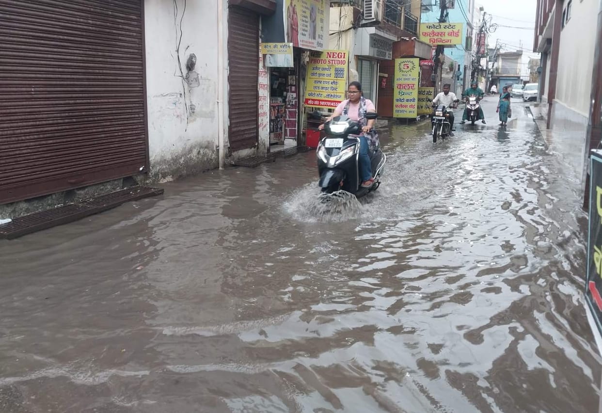 Rain: Waterlogging in various places.