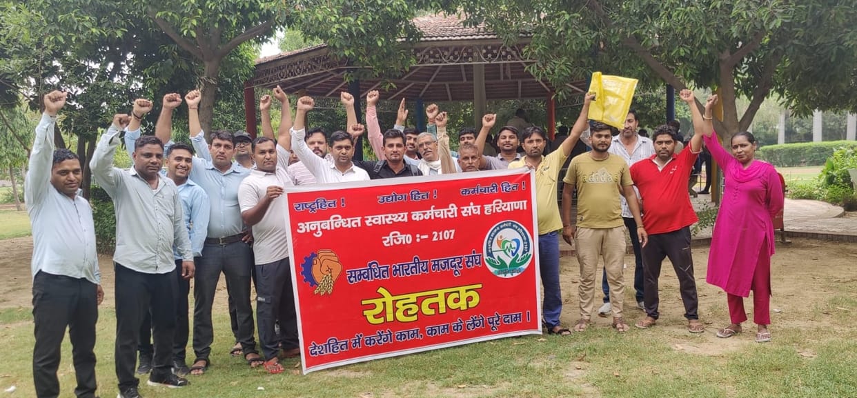Memorandum submitted regarding demands, warning given of road blockade