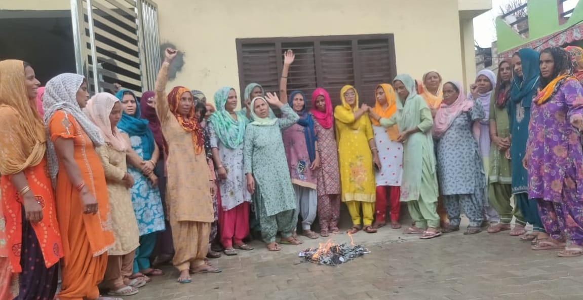 Workers burnt copies of VBG Ram Ji