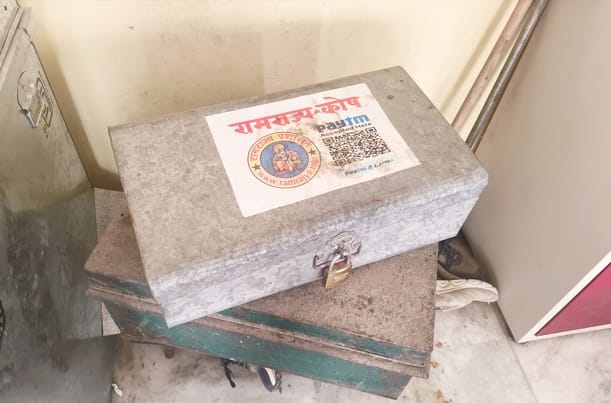 A chest inscribed with 'Ramrajya Kosh' was found in Avinash's room