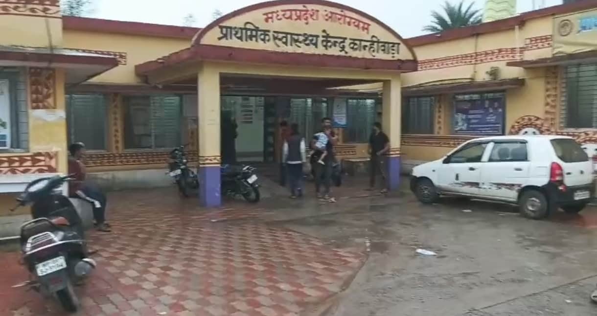 अस्पताल की फोटो