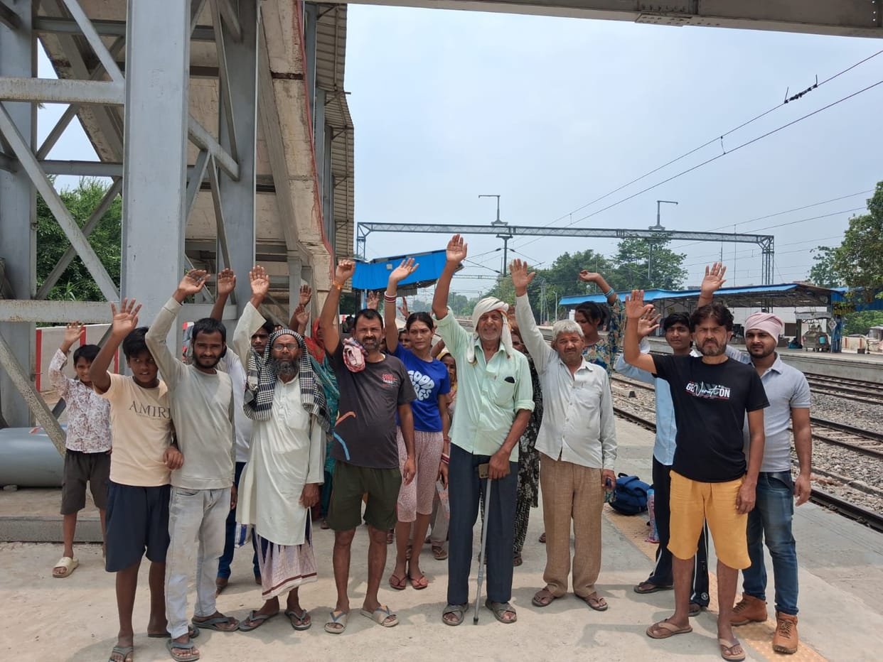 Demonstration at Railway Complex