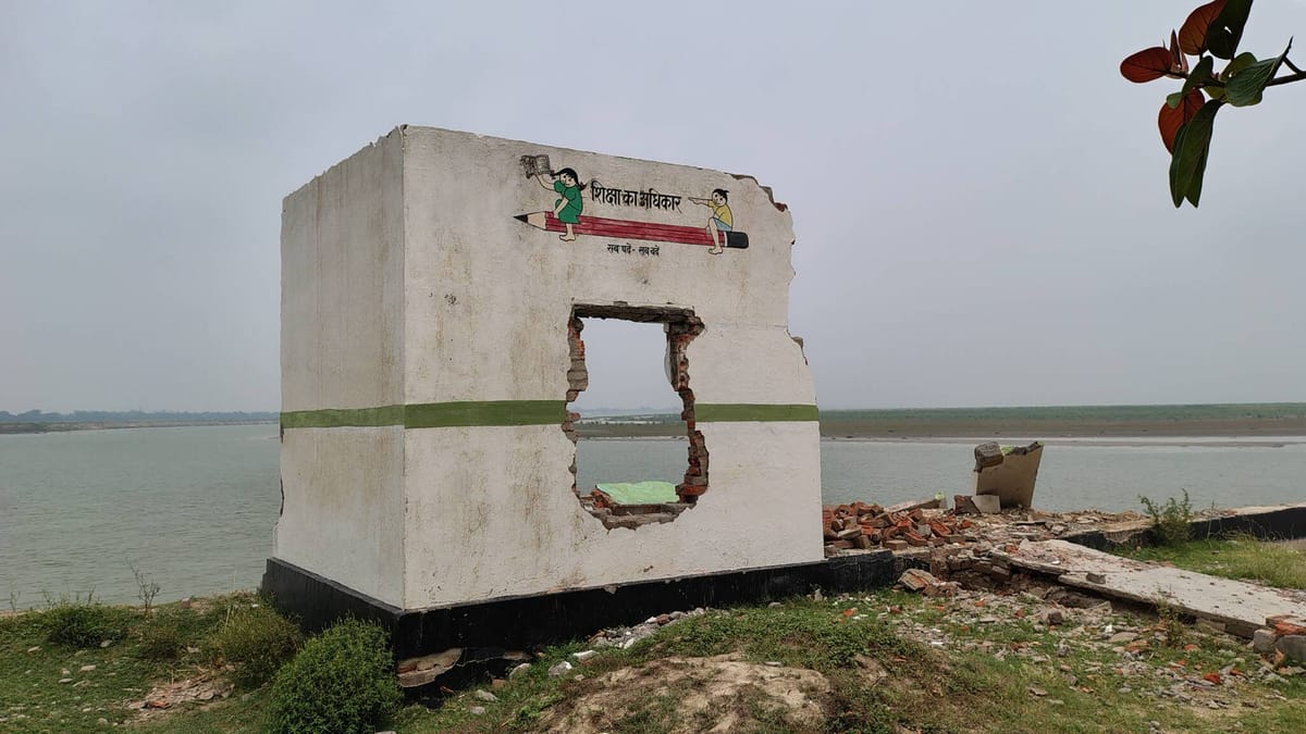 Ballia News: कटान से पहले नहीं पहुंची राहत, अब उजड़ रहे आशियाने
