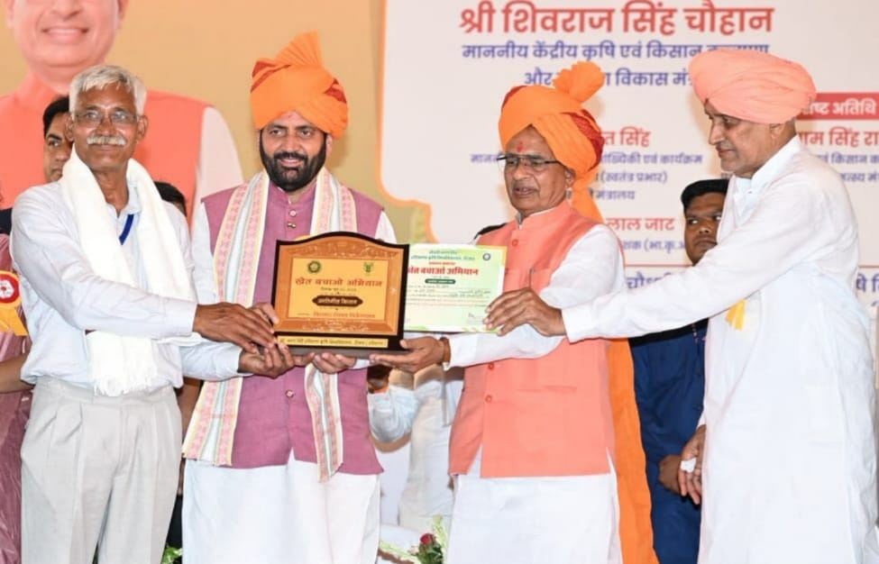 Shivraj tried to win people's hearts by invoking the 'Mama-Bhanja' (maternal uncle-nephew) bond.
