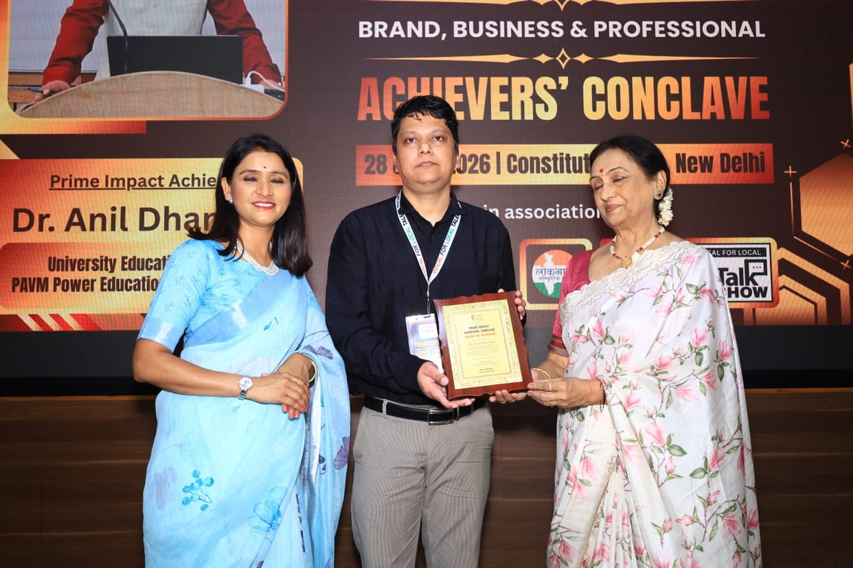 prime impact in education award to anil dhanuka