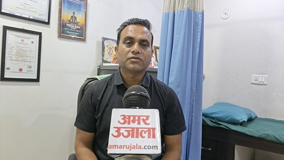 Gold Burns Ayurveda: Immunity for Kids Gets Pricey as Swarna Bhasma Costs Spike in Ujjain