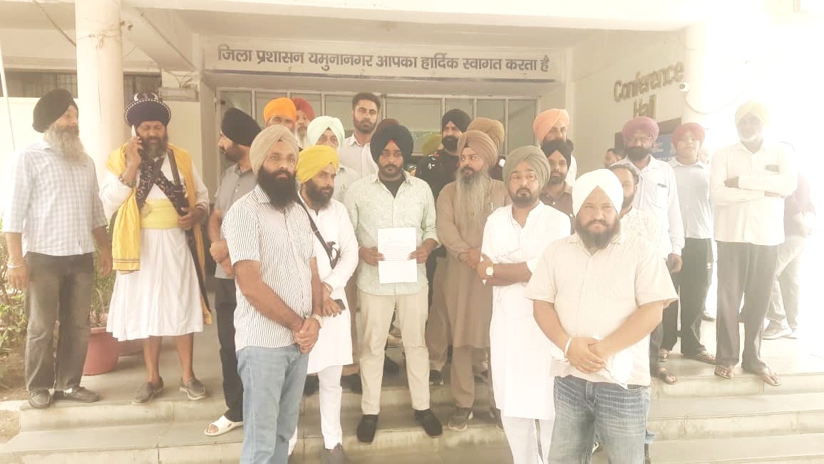 Memorandum submitted opposing yoga camp at Gurudwara Sahib