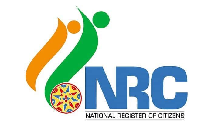 NRC in Manipur 1951 base year 24k plus illegal migrants identified  how many sent back state govt plan