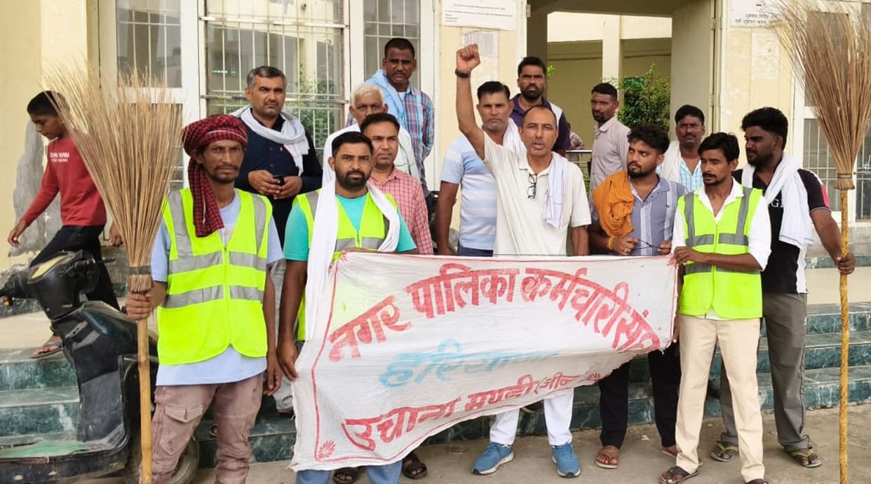 If the demands are not met, the employees will go on strike from July 6.