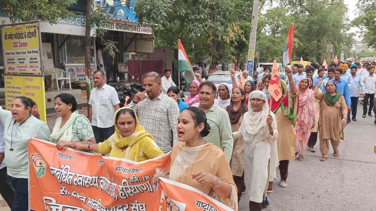 Contracted health workers staged a protest