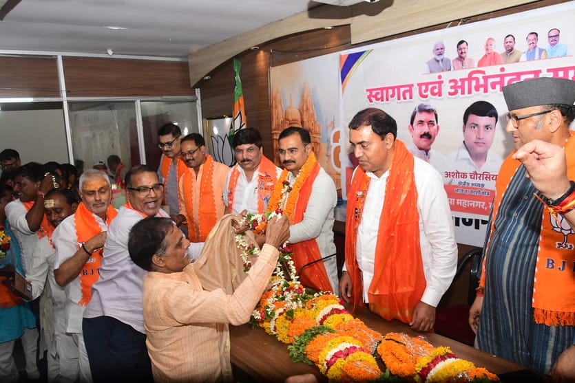 Newly appointed office-bearers felicitated; Syama Prasad Mukherjee remembered.