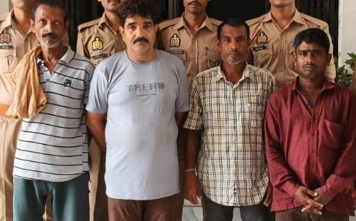 Four arrested for defrauding banks