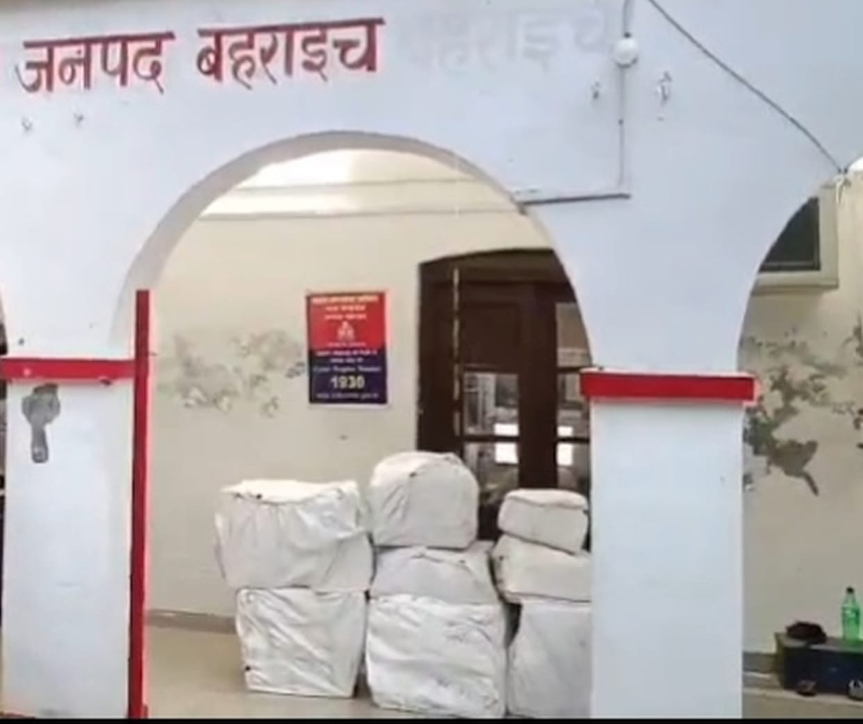Major racket involving narcotic drugs under the guise of an Ayurvedic store busted.