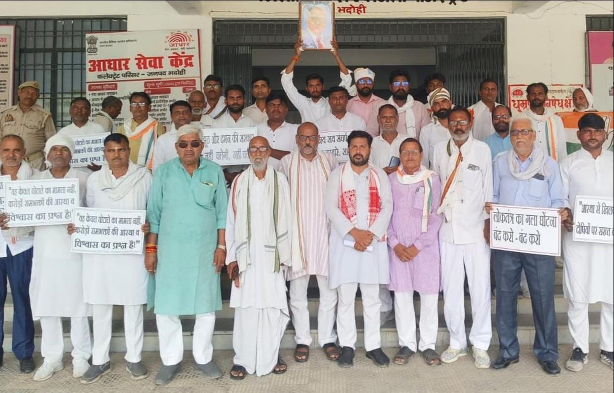 Protest held for the release of the state president.