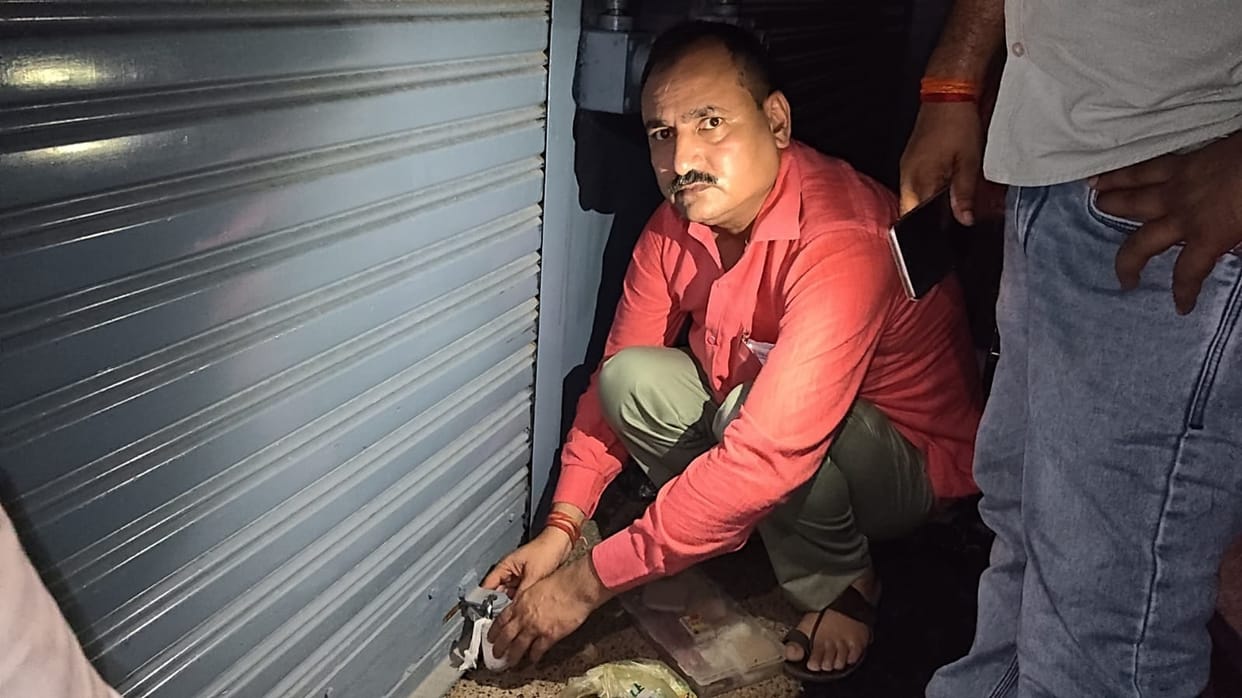 Uproar over woman's death during treatment, hospital sealed