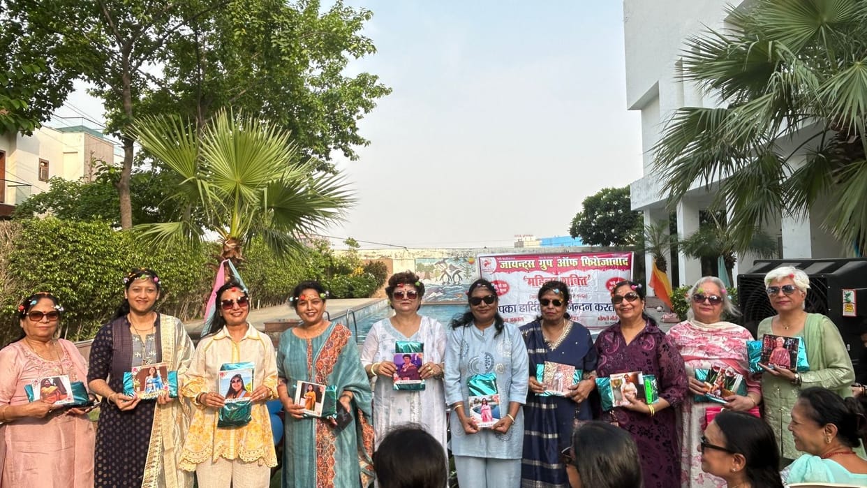'Mahila Shakti' organized a pool party and honored the former president and doctors.