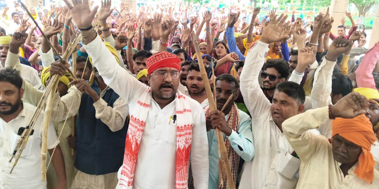 Villagers reached the Collectorate to protest against industrial projects