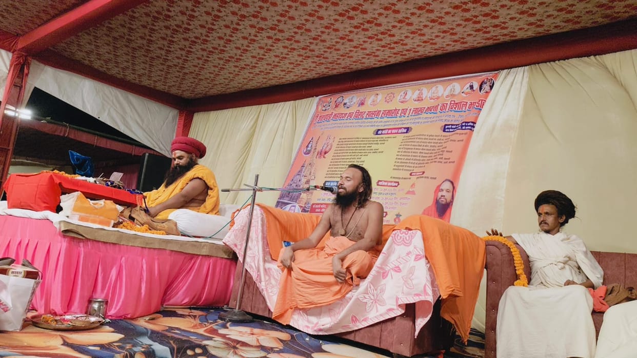 One who worships bliss is a solution for the world
