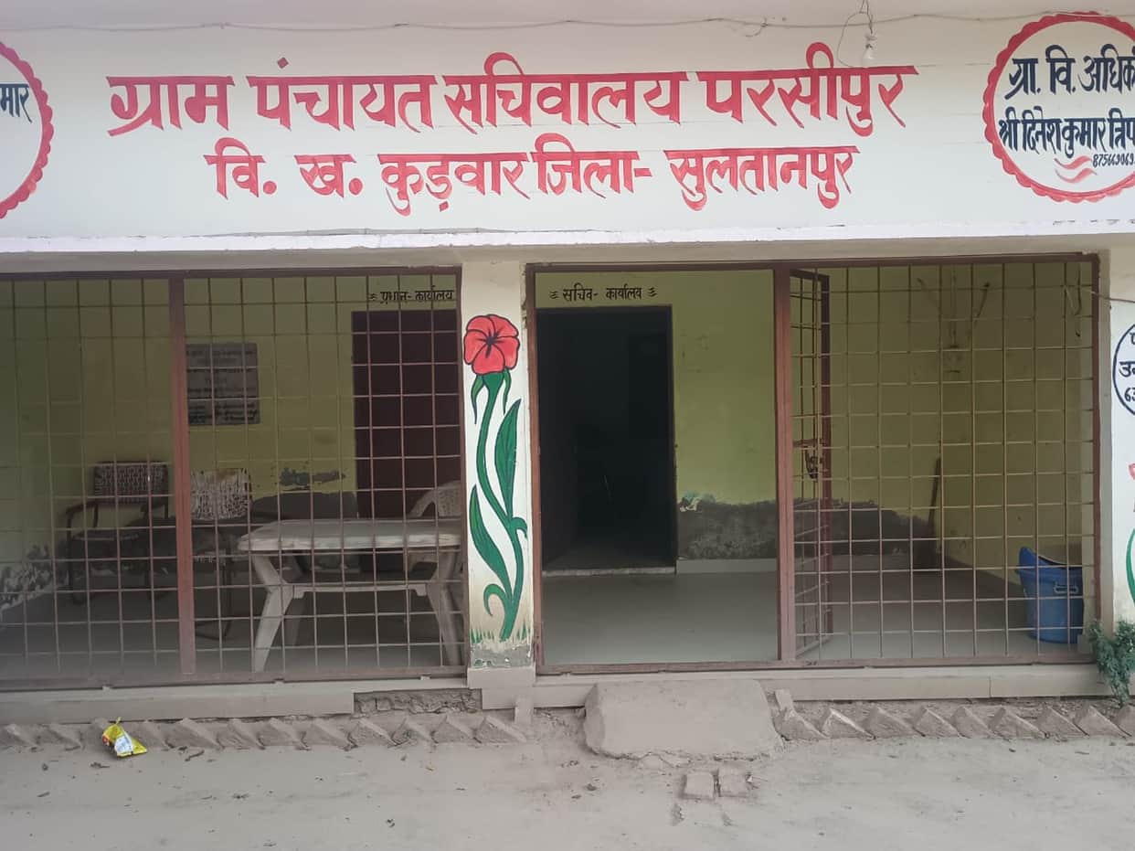 Panchayat Secretariat: Villagers' amenities locked away