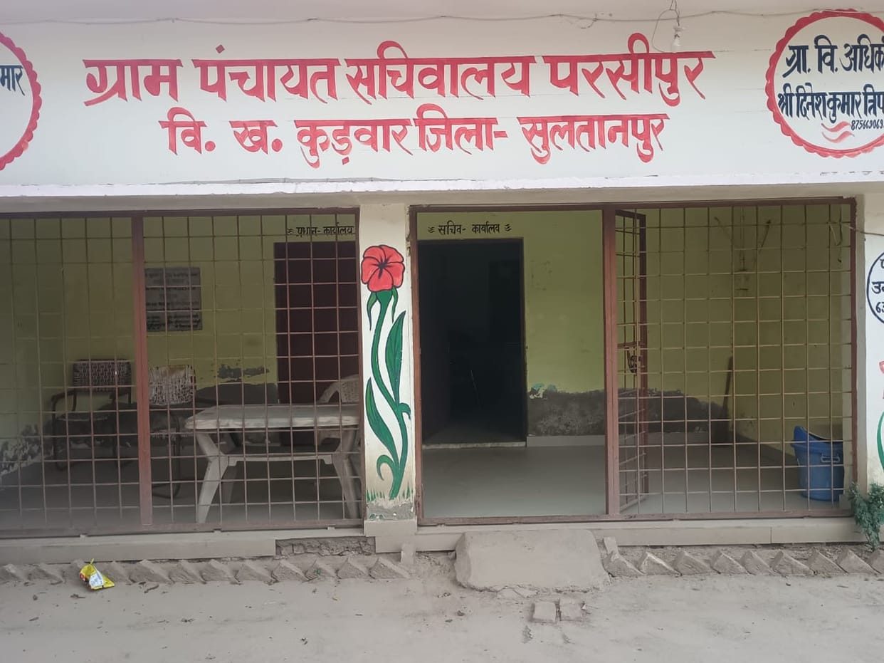 Panchayat Secretariat: Villagers' amenities locked away