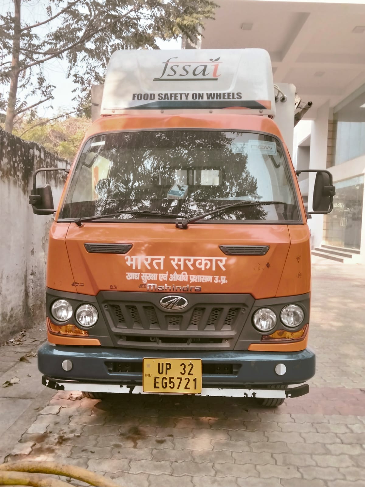 Now, a food safety mobile van will visit your area every month on a scheduled date.