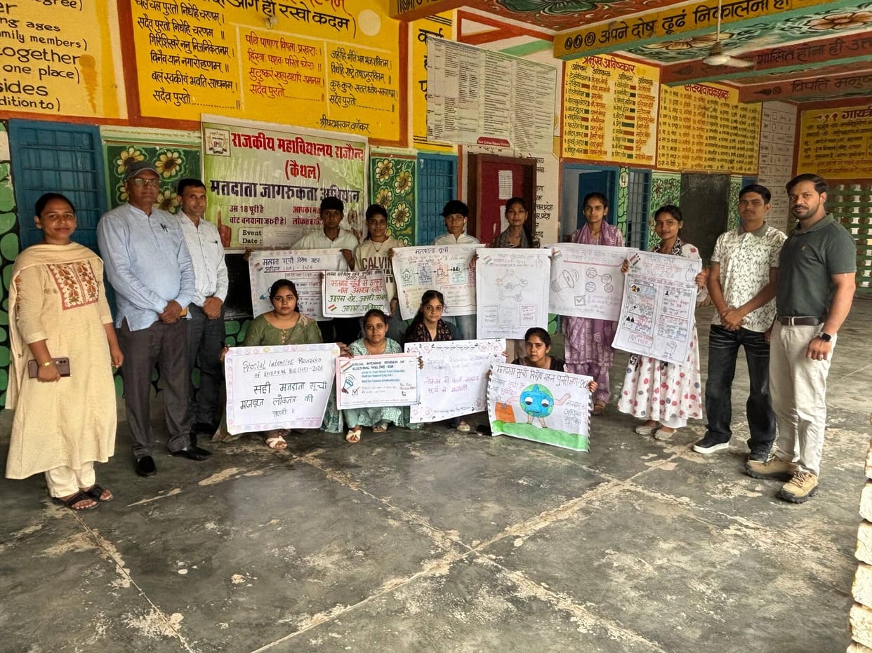 Poster exhibition organized at the Government College under SIR