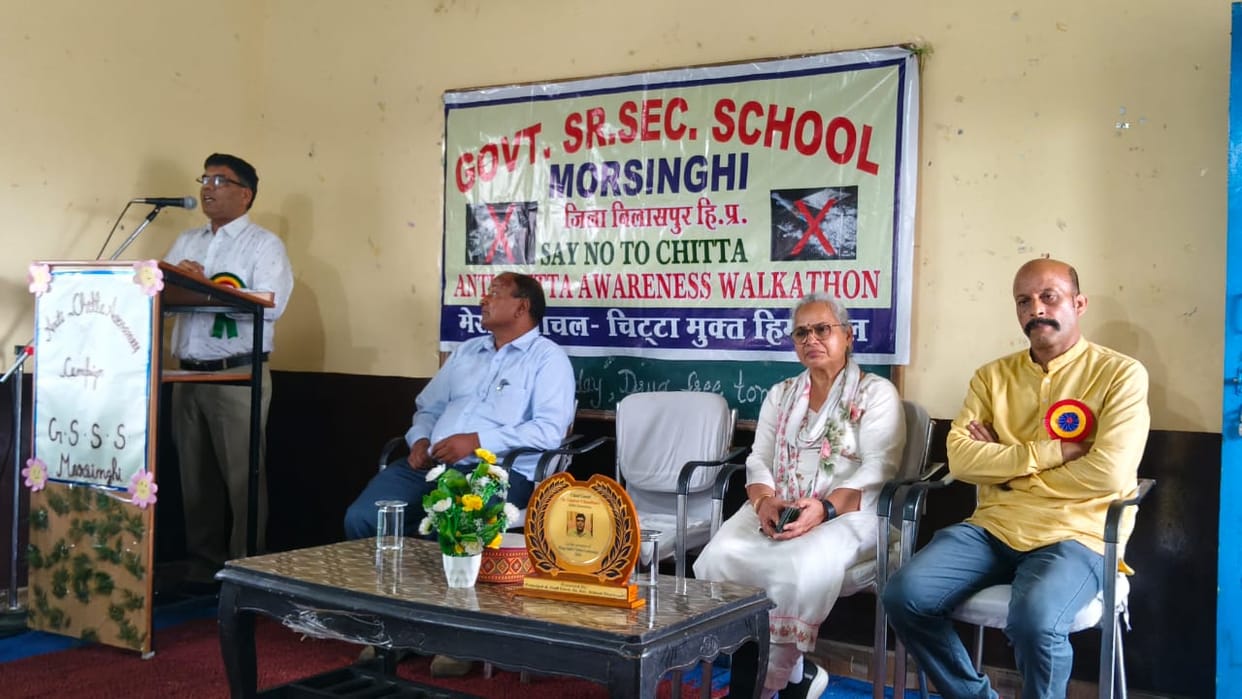 Children in Morsinghi school were made aware against drug abuse.