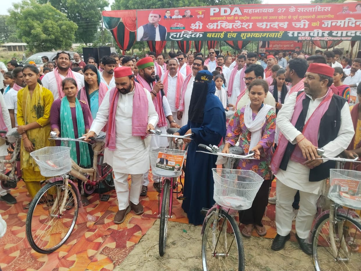 Bicycles were given to 101 female students on the eve of Akhilesh's birthday.