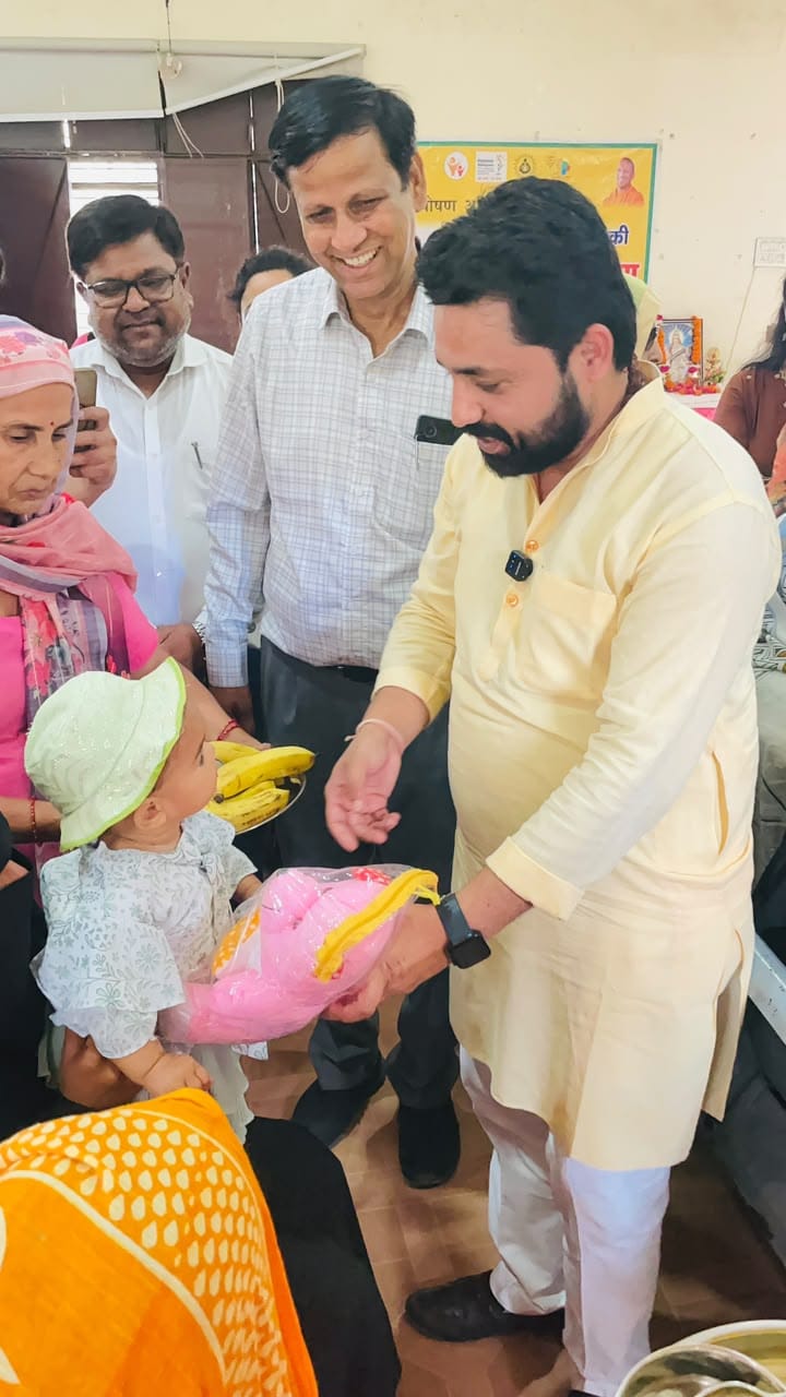 Launch of the 'Sambhav Abhiyan' in Jani