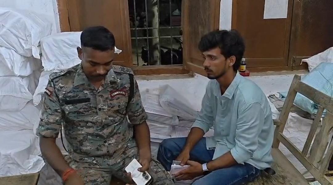 Fake Candidate Arrested in Munger University Exam, Appeared for Brother's History Paper