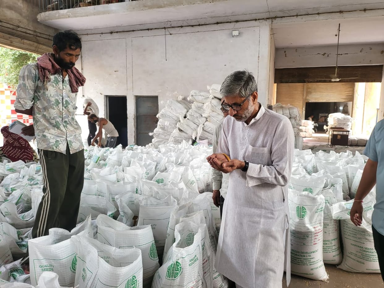 chairman inspected beej vikash nigam plant
