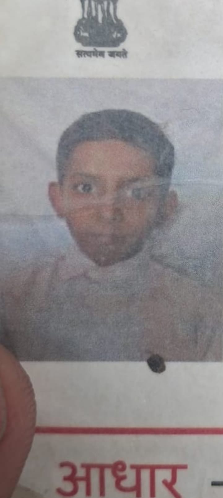 सूरज का फाइल फोटो। परिजन