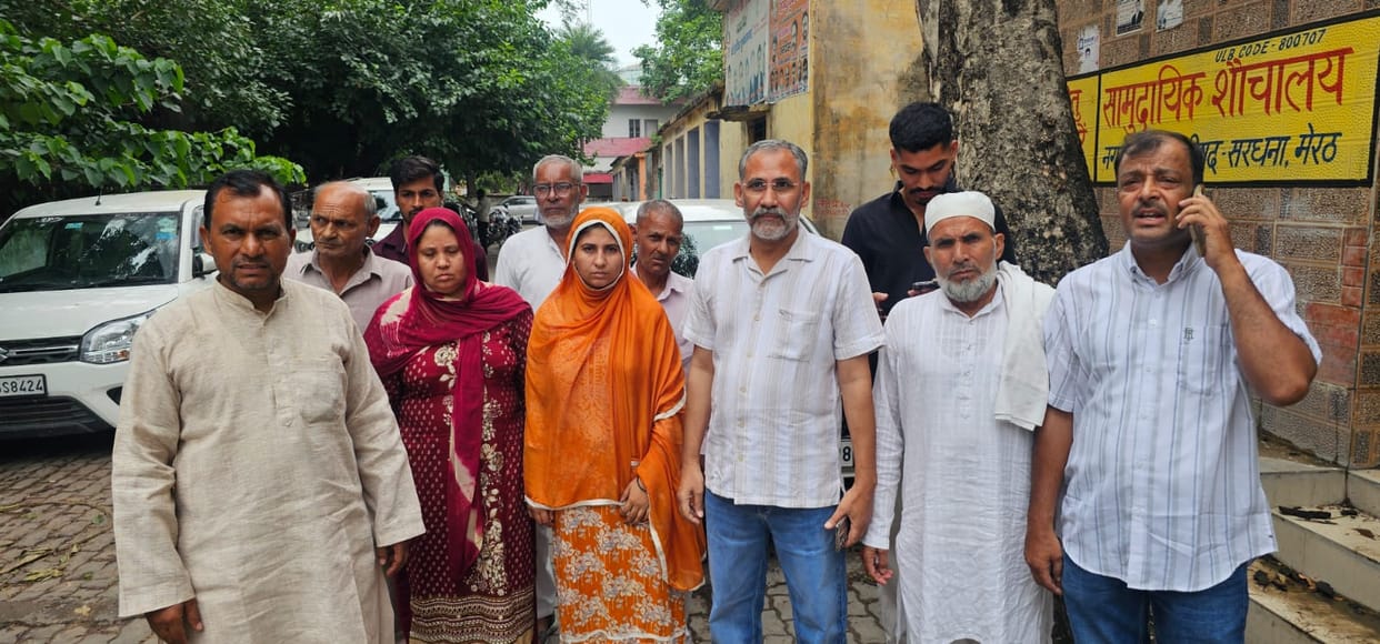 Family members protest over the non-arrest of the accused in a dowry death case.