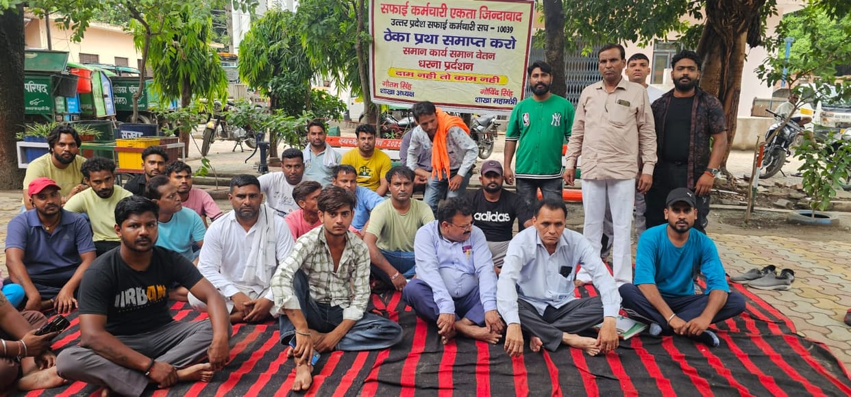 Sanitation workers submit memorandum regarding 16-point list of demands; warn of agitation