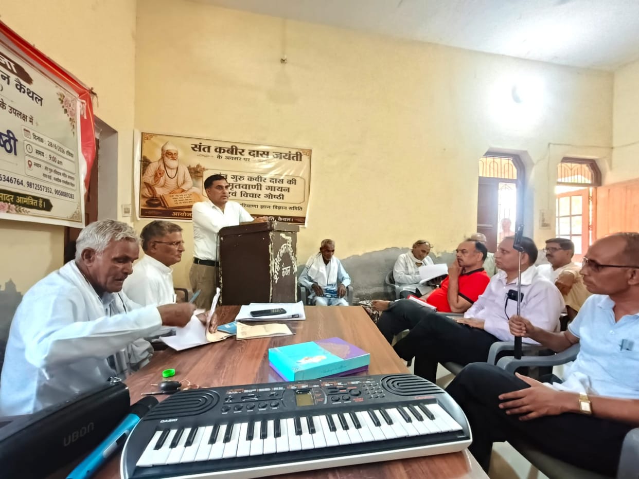 Inspired people to adopt the teachings of Saint Kabir.