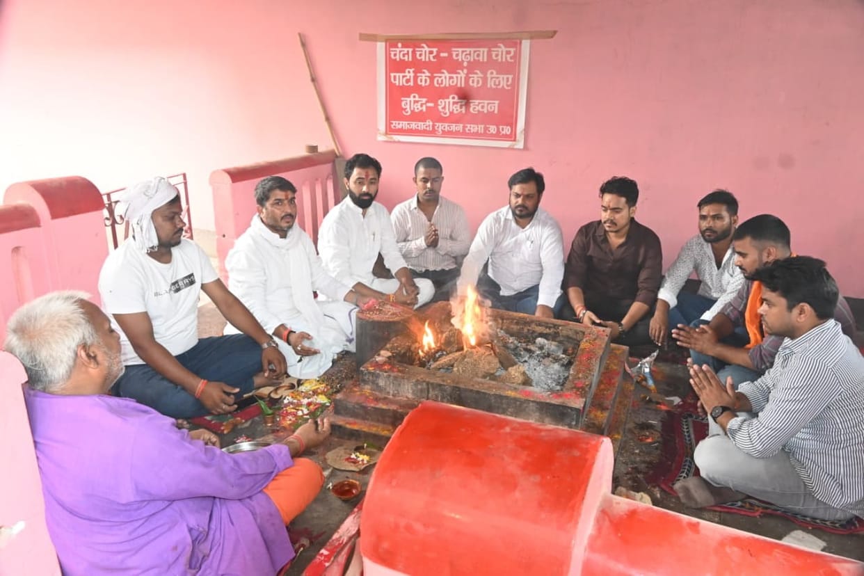 Yuvjan Sabha performs 'Buddhi-Shuddhi Yajna' against corruption and irregularities