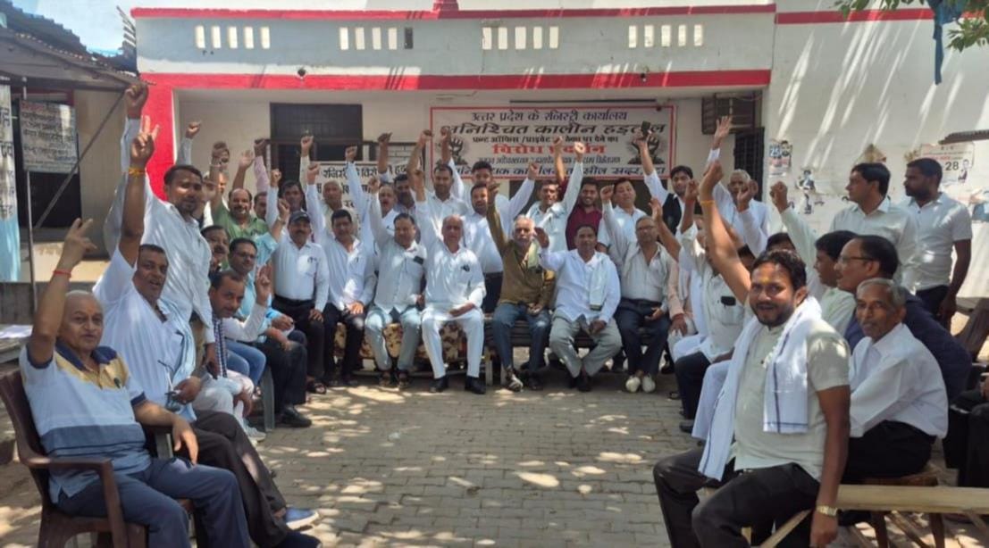 etah news advocate protest