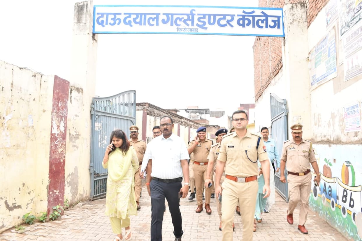 UPTET: Exam starts today; DM and SSP inspect arrangements.