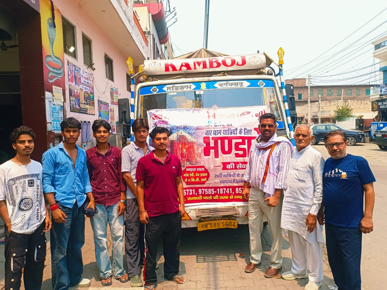 Bhandara team sets off for Devprayag