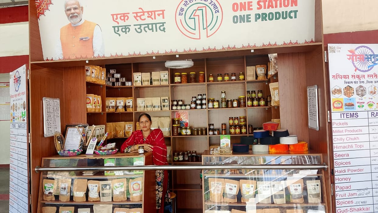 The sweetness of Mala's syrup reached abroad.