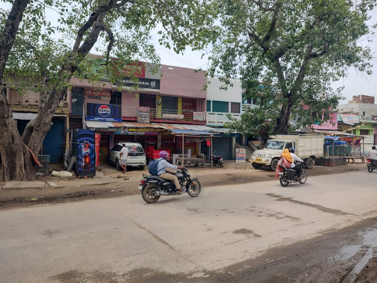 bankebazar shutdown over alleged objectionable video case demand for accused arrest in gaya today bihar news