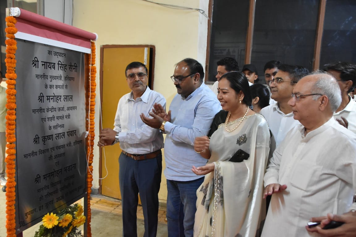 New impetus for rural development; 13 Amrit Sarovars rejuvenated.